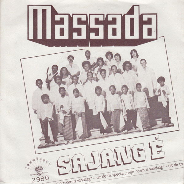massadasajange.jpg